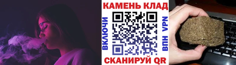 ГАШ 40% ТГК  купить закладку  Славянск-на-Кубани 