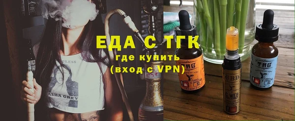 амф Новозыбков