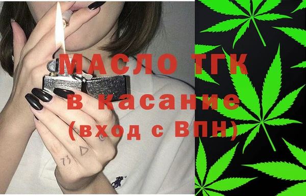 PSILOCYBIN Валдай
