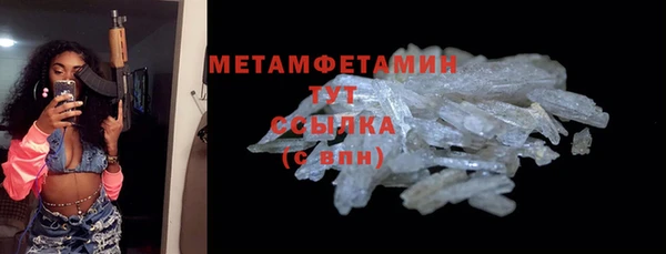 СК Новокубанск