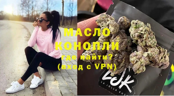 СК Новокубанск