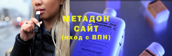 СК Новокубанск