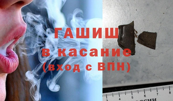 СК Новокубанск