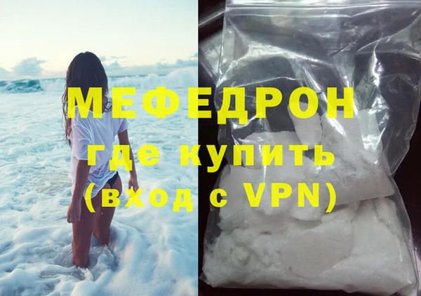 СК Новокубанск
