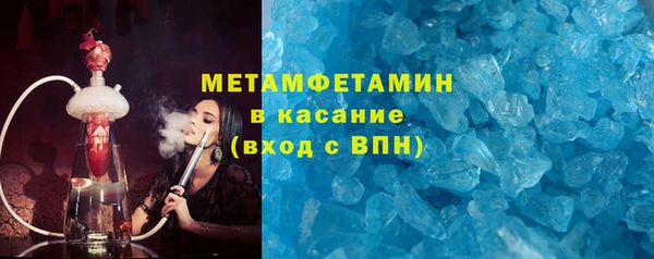 СК Новокубанск