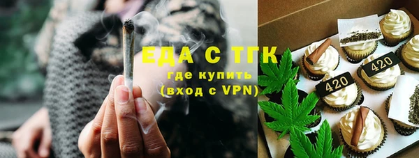 СК Новокубанск