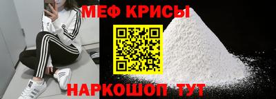 соль курить ск Кандалакша