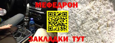 соль курить ск Кандалакша