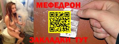 соль курить ск Кандалакша