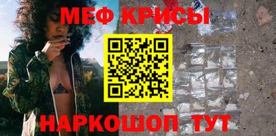 соль курить ск Кандалакша