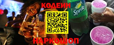 мет Канаш