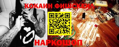 мет Канаш