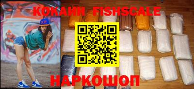 мескалин Камышлов