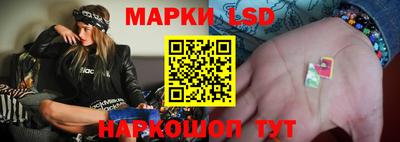 мет Канаш