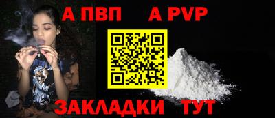 мескалин Камышлов