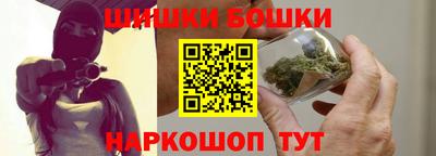мескалин Камышлов