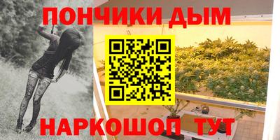 соль курить ск Кандалакша
