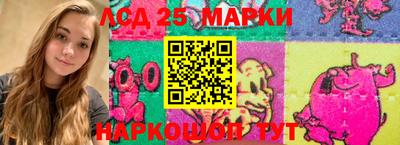 мет Канаш