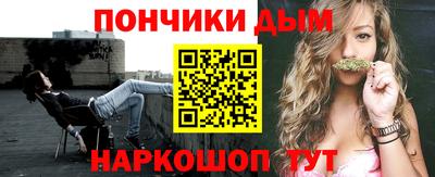 соль курить ск Кандалакша
