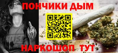 соль курить ск Кандалакша