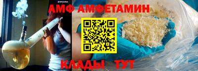 соль курить ск Кандалакша