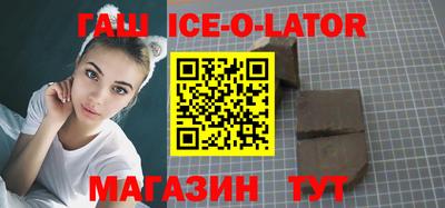 соль курить ск Кандалакша
