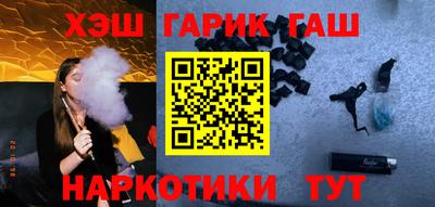 мескалин Камышлов