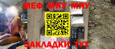 соль курить ск Кандалакша