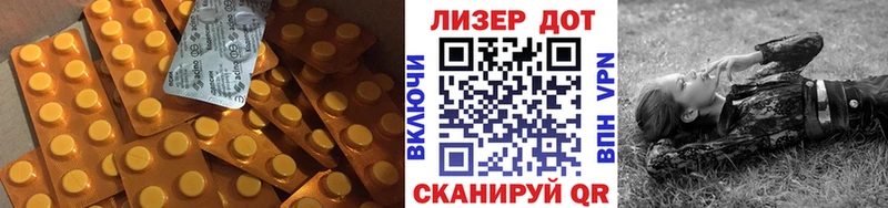 blacksprut вход  Славянск-на-Кубани  ЛСД экстази ecstasy 
