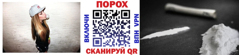 Первитин кристалл  Славянск-на-Кубани 