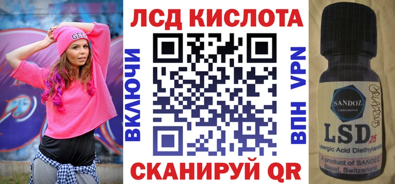Марки N-bome 1500мкг  mega сайт  площадка официальный сайт  Славянск-на-Кубани 